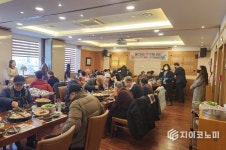 누룩골 삼산점, 부평구 홀몸 어르신 50명에 설맞이 식사 대접