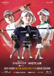 WGTOUR로 리브랜딩,..골프존, ‘2025 롯데렌탈 롯데렌터카 WGTOUR’ 1차 결선 개최
