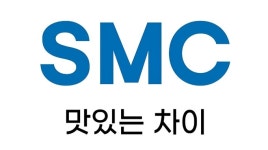 에스엠코아퍼레이션 주식회사, HACCP 인증 제조공장 설립으로 국내외 간편식 시장 공략 박차