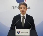 [파크골프 이슈] 국민불편 규제 개혁…그린벨트에 파크골프장 허용