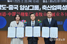 충남도 최첨단 ‘AI 돼지빌딩’ 기술·장비 도입 나선다