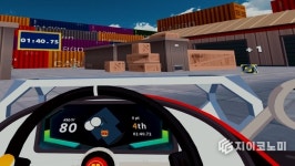 에스지엔터테크, ‘VR 레이싱 게임 메가레이서 퀀텀러쉬’ 데모 공개