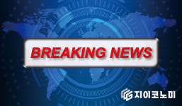 [뉴스룸 시선]대법원 판결로 지방정치 큰 위기, 목포·신안의 내일은?