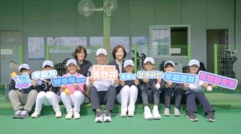 우리금융, KPGA선수와 골프 꿈나무가 함께하는‘드림라운드’개최