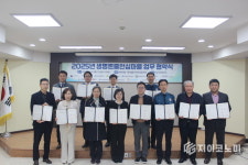 강서구, 화곡1동·화곡8동 ‘생명존중안심마을’선정... 자살 예방 협력체계 구축