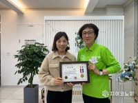“창립의 의미를 나눔으로”(주)태건비에프, 정릉2동에 따뜻한 500만 원
