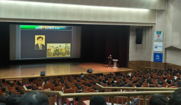 부천시, 2025년 전직원 개인정보보호 및 정보보안 교육 실시