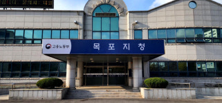 목포 고용노동지청, 7차례 출석 거부한 건설업자 강제 체포