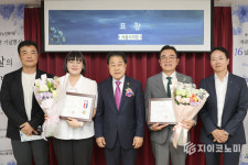 하나증권, 청파노인복지관 봉사로 서울시의장 표창 받아