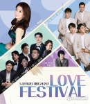 “노후가 곧 품격이다”… 삼성노블카운티, 개원 24주년 기념행사 성료