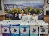 성북구 월곡2동 후 태권도, 저소득층 위해 화장지 1,000롤 기탁