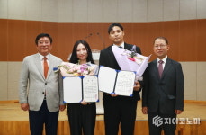 곡성군, 청년 감각 담은 ‘옥과 대학로 청춘거리’ 디자인 시상식 열어