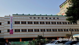 양천구민체육센터, 6월부터 회원 대상‘인바디 측정의 날’운영