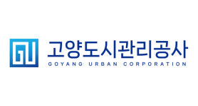 고양도시관리공사, 공영주차장 서비스 해킹… 1만여 건 개인정보 유출