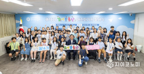 “강서구 소개할게요” 강서꿈동산 어린이기자단 68명 출범