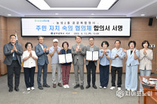 광주시 서구, 농성2동 청사 갈등 ‘숙의 민주주의’로 해법 찾았다