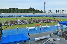 평택시, 제14회 평택시민 체육대회 성료