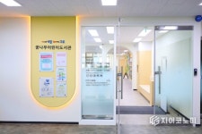 구로구, 꿈나무어린이도서관 리모델링 완료…20일 재개관식 개최