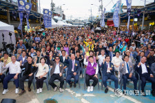 청량리종합시장 축제‘달빛나들이’로 웃고 즐긴 하루