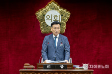 서울특별시 강서구의회, 제312회 제1차 정례회 폐회
