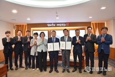 한국수자원공사, ‘충남으로 워케이션 떠난다’
