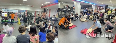 성북구, 공동주택으로 찾아가 맞춤형 안전교육