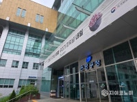 [갈현1구역 재개발 비리 추적①] 김미경 은평구청장이 정부 정책에서 배워야 할 것!