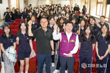 이필형 구청장, 고교생에 ‘위기 극복과 변화’ 특강 펼쳐