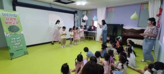 함평군, 감기야 물렀거라… 꼬마 손에 건강한 여름 심는다