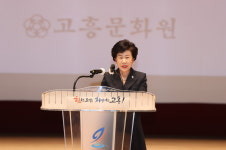 Foto de resultados de búsqueda de Naver 3