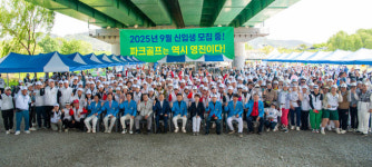 영진전문대 파크골프경영과, 국가공인 자격증 44명 합격