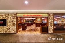“20년 손님 품은 아웃백, 노원서 다시 문 연다”…일상 속 다이닝 명소로 재정비