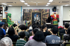 광주시 서구, 책과 함께 시원한 여름 도심 속 문화 피서지 개장