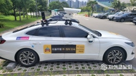 충남도 ‘전국 최초 주정차 단속 자율주행차’…25일부터 운행