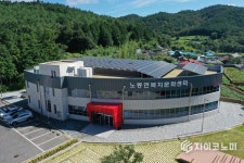 아이들과 함께 뛰고 배우는 농촌 체험…보성군, 귀농·귀촌 워크숍