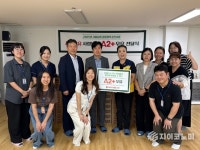 서울우유, 성민종합사회복지관과 지역주민 건강증진을 위한 따뜻한 나눔 실천