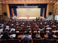 전남파크골프협회, 전남 첫 1급 지도자 자격검정 주관