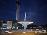 아산 환경과학공원, ‘호롱 빛 공원’ 새 단장…정식 개원