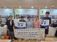 양주시, 2025년 경기도 농업인 스마트경영 혁신대회 2개 분야 대상 수상