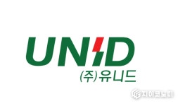 유니드, AI로 내부회계 운영평가 혁신 나선다