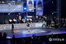 ‘2025 배틀 오브 더 이어 월드파이널’성료
