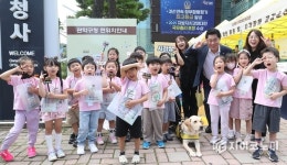 관악구, 장애인식개선 캠페인 성황리 개최