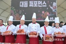 먹고 즐기다 보니 끝? 해남미남축제, 아쉬움 남긴 채 성료
