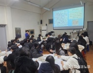 광주학생교육원, “별 보며 꿈 키운다” 중학생 대상 천체 체험교실