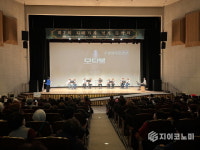 구로구, 오는 18일 ‘제3회 치매가족 정기음악회’ 개최