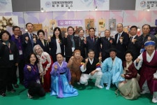 상이군경회, 수원서 제8회 보훈복지문화대학 창작예술제 개최