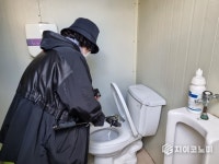 광주 남구, 개방화장실·승강장 232곳 점검 완료...안전 이상무