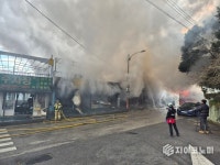 Foto hasil carian Naver 6