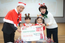 서초구, 국공립어린이집연합회와 따뜻한 겨울나기 나눔 실천