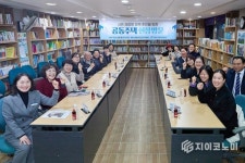 오세현 아산시장, ‘배방자이2차 아파트서 주민 소통 간담회’